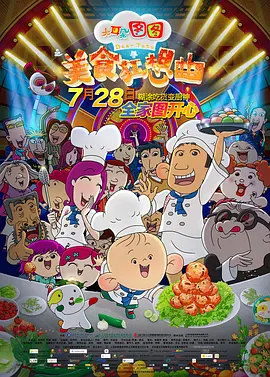 国内揄拍国内精品少妇国语