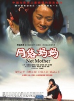 成人免费一区二区三区